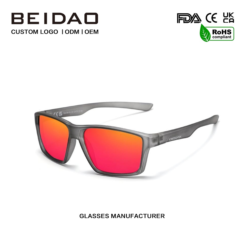 Polariseeritud päikeseprillid meestele Outdoor TR90